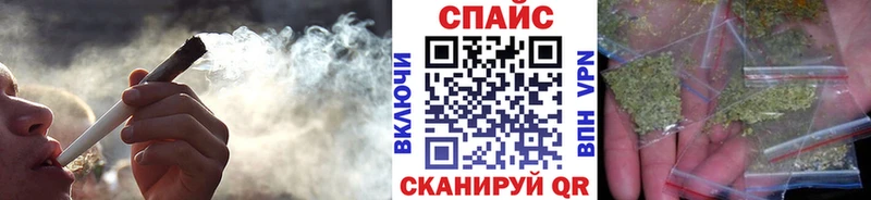 БУТИРАТ 1.4BDO  Электросталь 