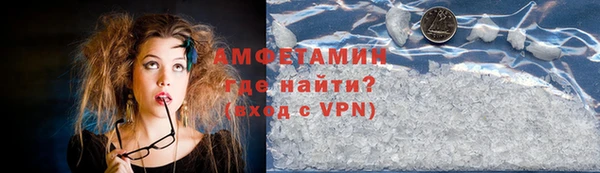кокаин перу Новокубанск