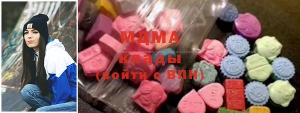 кокаин перу Новокубанск