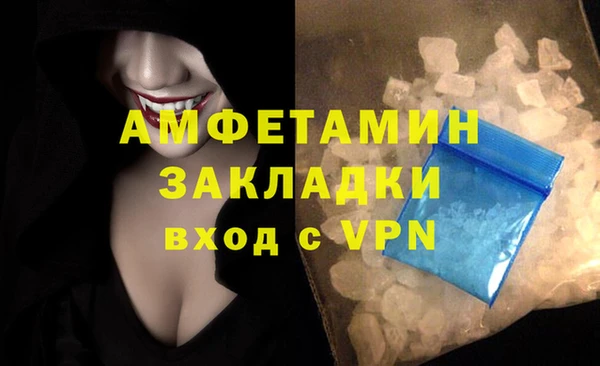 кокаин перу Новокубанск