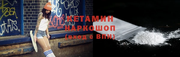 кокаин перу Новокубанск