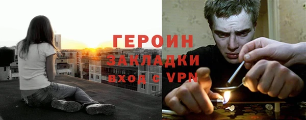 скорость mdpv Новодвинск