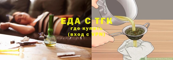 кокаин перу Новокубанск