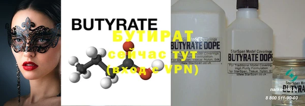 прущий лед Тихвин
