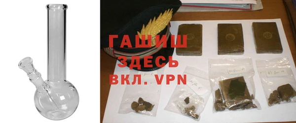 кокаин перу Новокубанск