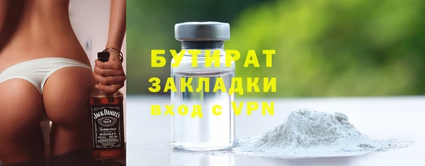 кокаин перу Новокубанск