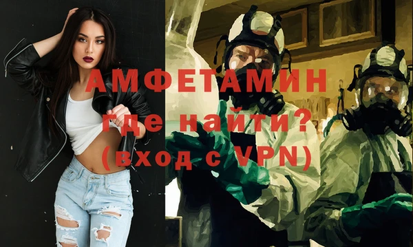 кокаин перу Новокубанск
