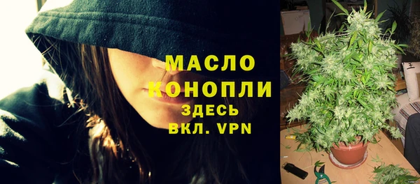 скорость mdpv Новодвинск