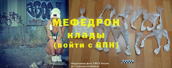 кокаин перу Новокубанск
