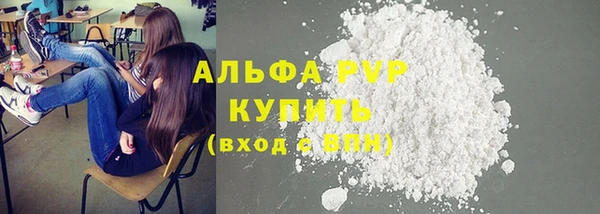 кокаин перу Новокубанск