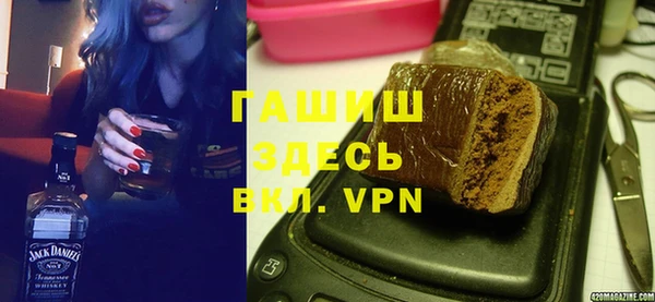 кокаин перу Новокубанск