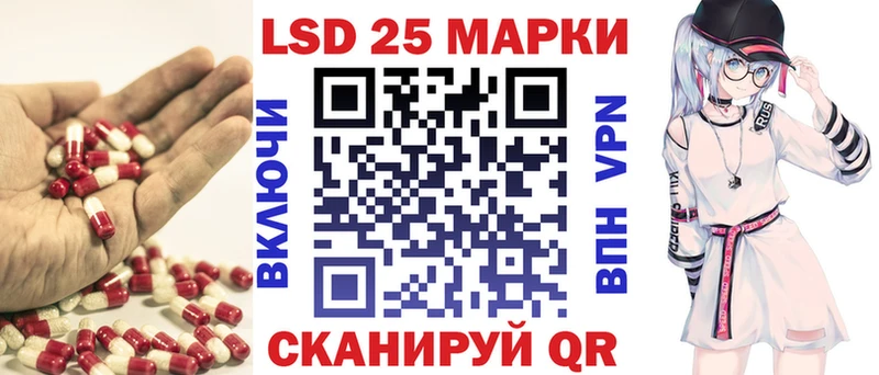 OMG   дарк нет какой сайт  Лсд 25 экстази кислота  Электросталь 