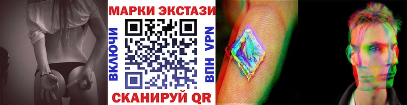 mega как зайти  Электросталь  Марки N-bome 1,5мг 